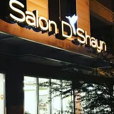 Salon D' Shayn
